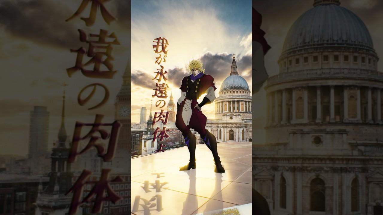 ディオブランドー(1部)///p.h #mad #ジョジョの奇妙な冒険 #ジョジョ #ph #shorts
