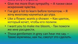 Baccara &quot;Sorry, I&#39;m a Lady&quot; -  Баккара &quot;Извини, я - леди&quot;