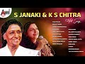 S Janaki K S Chitra Hit Songs Kannada Movies Selected Songs Anandaudiokannada