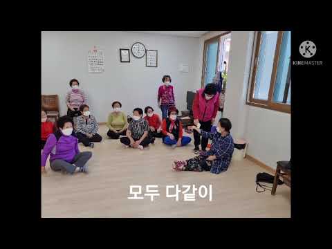 남구 용친경로당 홍보동영상