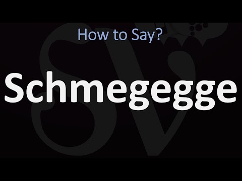 How to Pronounce Schmegegge? (CORRECTLY)