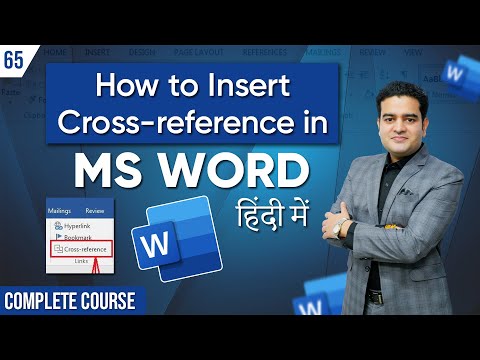 Introduction to MS Word in Hindi | MS Word Course in Hindi by Marketing Fundas | mswordcourse