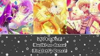 Cover art for Buriki no Dance