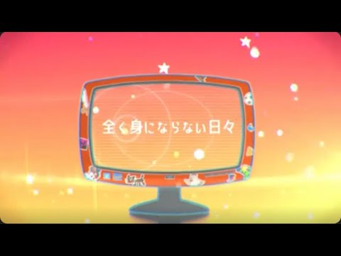 格安でオフボーカル音源を作成します イメージ1