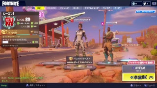 [FORTNITE］日本一のヌーブが行くフォートナイト実況　みなさんコメントお待ちしております。