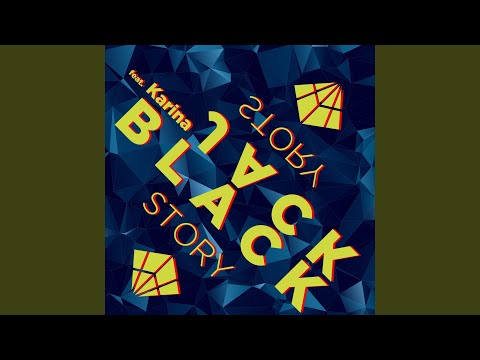 Story (feat. Karina)