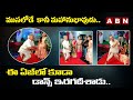 Old Man Super Dance With Granddaughter ముసలోడే కానీ మహానుభావ�