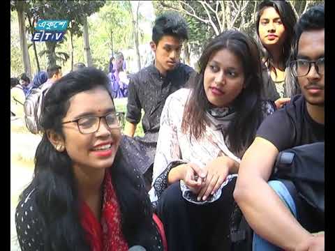 নানা আয়োজনে বিশ্ব ভালোবাসা দিবস পালিত