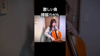 Download lagu サン=サーンス/アレグロアパッショナート #弾いてみた mp3