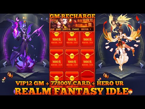 Realm Of Fantasy Idle - VIP 12 GM , TooL Speed, 77800¥ Card , GM Free Recharge