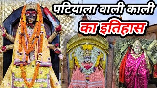 Temple video