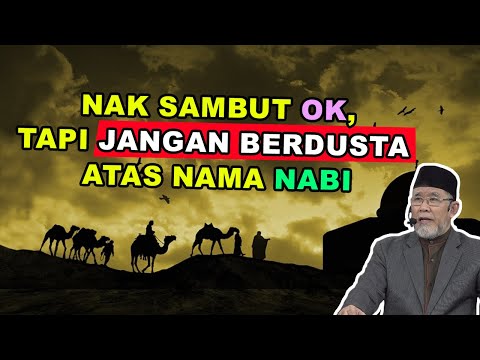 Sambutan Awal Muharram: Nak Sambut OK, Tapi Jangan Berdusta Atas Nama Nabi | Dato' Dr. Danial
