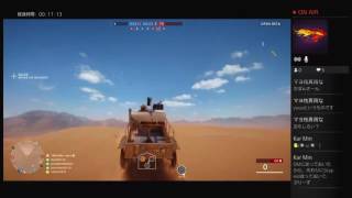 【BF1】待ってました！BF1！楽しみますーーー