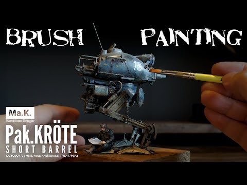 【プラモデル】筆塗りで1/35パックレーテを仕上げる【Ma.K.】
