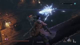 [弐週目]SEKIRO　巻参