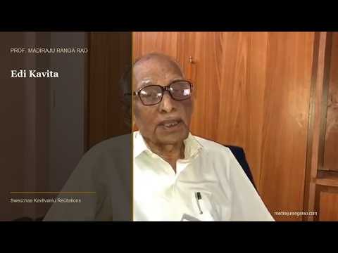 Edi Kavita — Swecchaa Kavitvamu