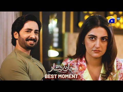 Jaan Nisar Episode 44 | 𝐁𝐞𝐬𝐭 𝐌𝐨𝐦𝐞𝐧𝐭 𝟎𝟒 | Danish Taimoor - Hiba Bukhari - Haroon Shahid - Har Pal Geo