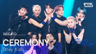 Download lagu CEREMONY - Stray Kids | SBS 250831 방송 mp3 Download lagu CEREMONY - Stray Kids | SBS 250831 방송 mp3