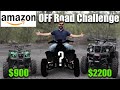 CHEAPEST and MOST EXPENSIVE Amazon ATV Challenge