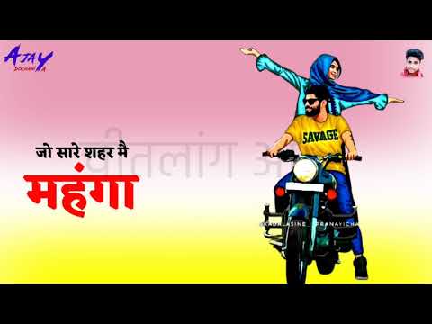 Wish Diler Kharkiya Haryanvi Song____Wish Song Status /// Love Song Diler Kharkiya ___Wish