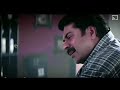 Mammootty Emotional Scene Mammootty Whatsapp Status