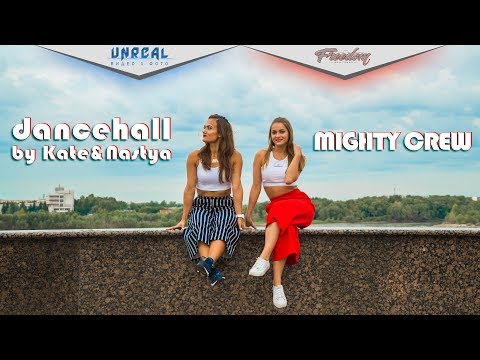 DANCEHALL BY MIGHTY CREW | HUM RIDDIM