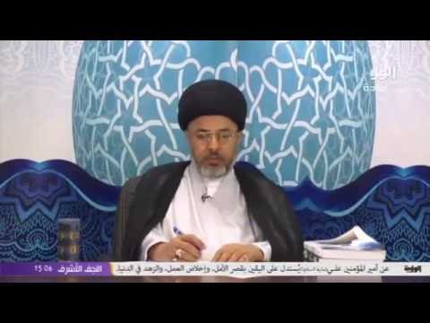 ⁣السيد خضير المدني _ فقه الصادق 7 / 6 / 2016