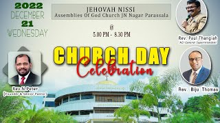 Church Day Celebration  LIVE  | JNAG CHURCH