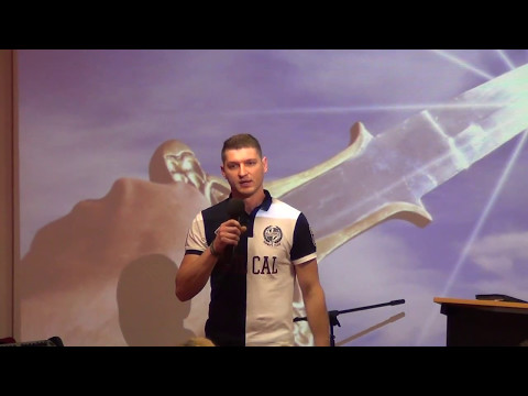 KOŚCIÓŁ MOCY-ŚWIADECTWO NAWRÓCENIA:Damian Lorek(nabożeństwo,W-wa,14.05.2017)A.A.Cerońscy