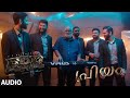 Priyam Audio (Malayalam) - RRR - Vijay Yesudas, Maragathamani | NTR, Ram Charan | SS Rajamouli