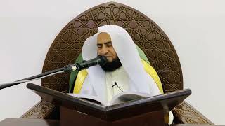 صورة شرح كتاب التوحيد || الدرس التاسع والثلاثون || د. سامي الواكد .