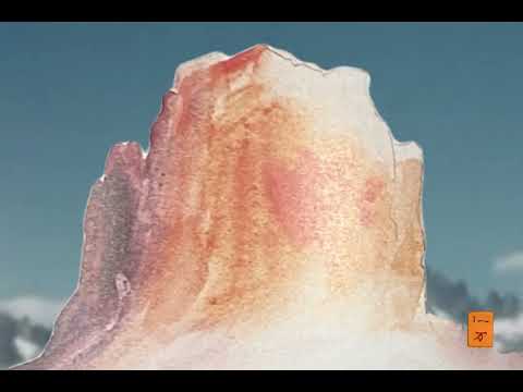 PremRock "Doubt Mountain" [OFFICIAL VIDEO]