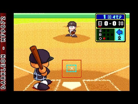 Game Boy Advance - Power Pro Kun Pocket 4 © 2002 Konami - Gameplay