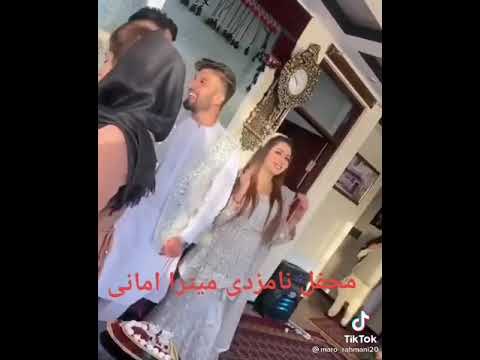 ویدئوی نامزادی میترا امانی