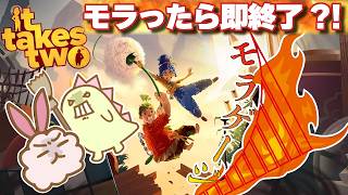 【ItTakesTwo】モラる～モラる武士ハラモラーる～！当たる～当たる武士ハラば☆せー☆いー正義と🐇とのー識（略 ゲージ突破で即終了‼ #７ #Vtuber #ittakestwo #switch
