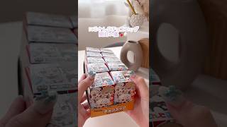 にじさんじチョコエッグ開封の儀🍫🥚#shorts#にじさんじ#チョコエッグ#アクリルスタンド#ステッカー#グッズ開封#推し活#haul#開封動画#開封の儀