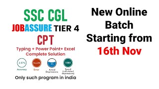 How to prepare ssc cgl tier 4 CPT, DEST in less time more out put I new online course from 16th Nov