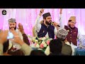 Hum Hain Iltaja Wale 2022