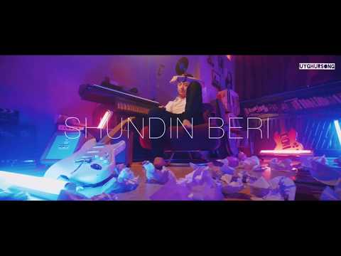 Shundin Beri - Shohret Ablet | شۇندىن بېرى - شوخرەت ئابلەت