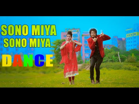 Sono Miya Sono Miya Tiktok Dj | Bollywood New Dance | Max Ovi Riaz | Govinda