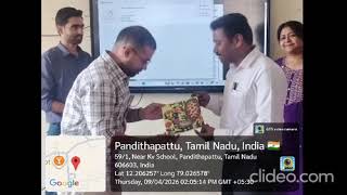 चित्र उपलब्द नहीं है