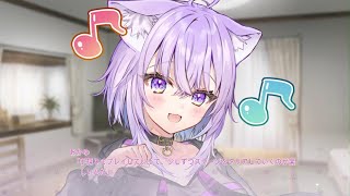おかゆにゅ～～む！　プレイ