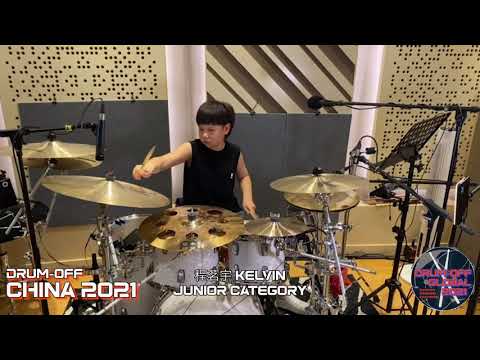 Drum-Off CHINA 2021 - 程茗宇 KELVIN - 10 - Junior category