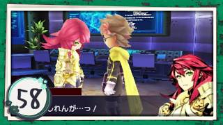 実況 ◇ セブンスドラゴンⅢ code:VFD ◇ 第58幕