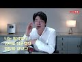 '[조국 딸 친구의 증언' 글에 포함된 동영상