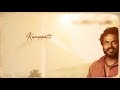 Viruman Songs Aditi Shankar First Movie