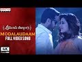 Modalaudaam Full Video Song Srinivasa Kalyanam Video Songs Nithiin Raashi Khanna