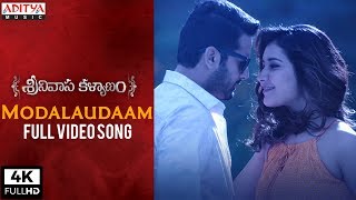 Modalaudaam Full Video Song  Srinivasa Kalyanam Vi