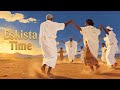 Eskista: Move Your Soul | This Africa Studios | New Ethiopian Dance Music 2026 (Lyric Video)