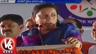Education Minister Smriti Irani targets AICC Vice President Rahul Gandhi on his constituency Amethi